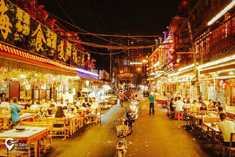 Ẩm thực đường phố Trung Quốc